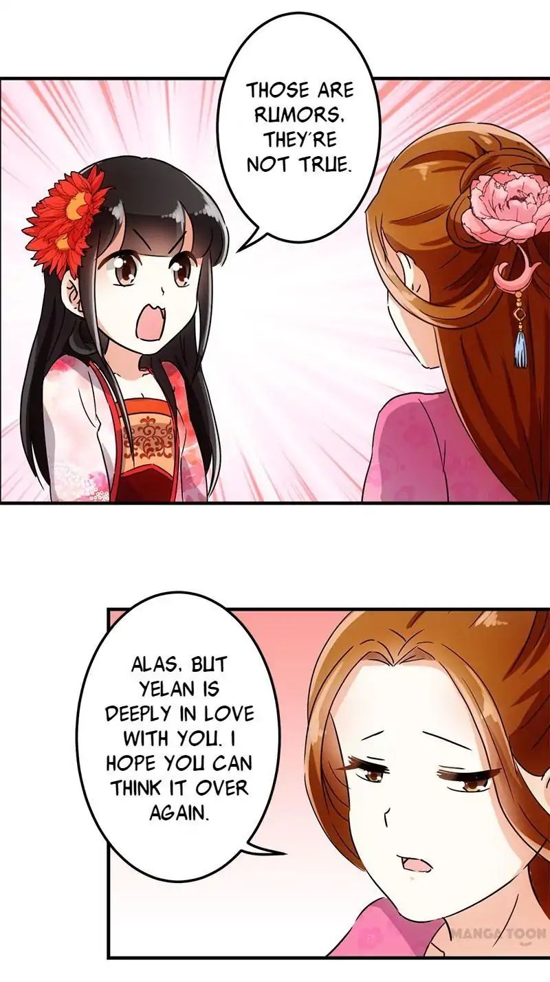 Page 15 of Chapter 135