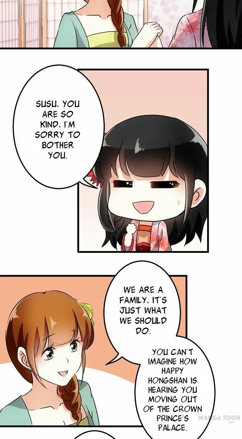 Page 3 of Chapter 136