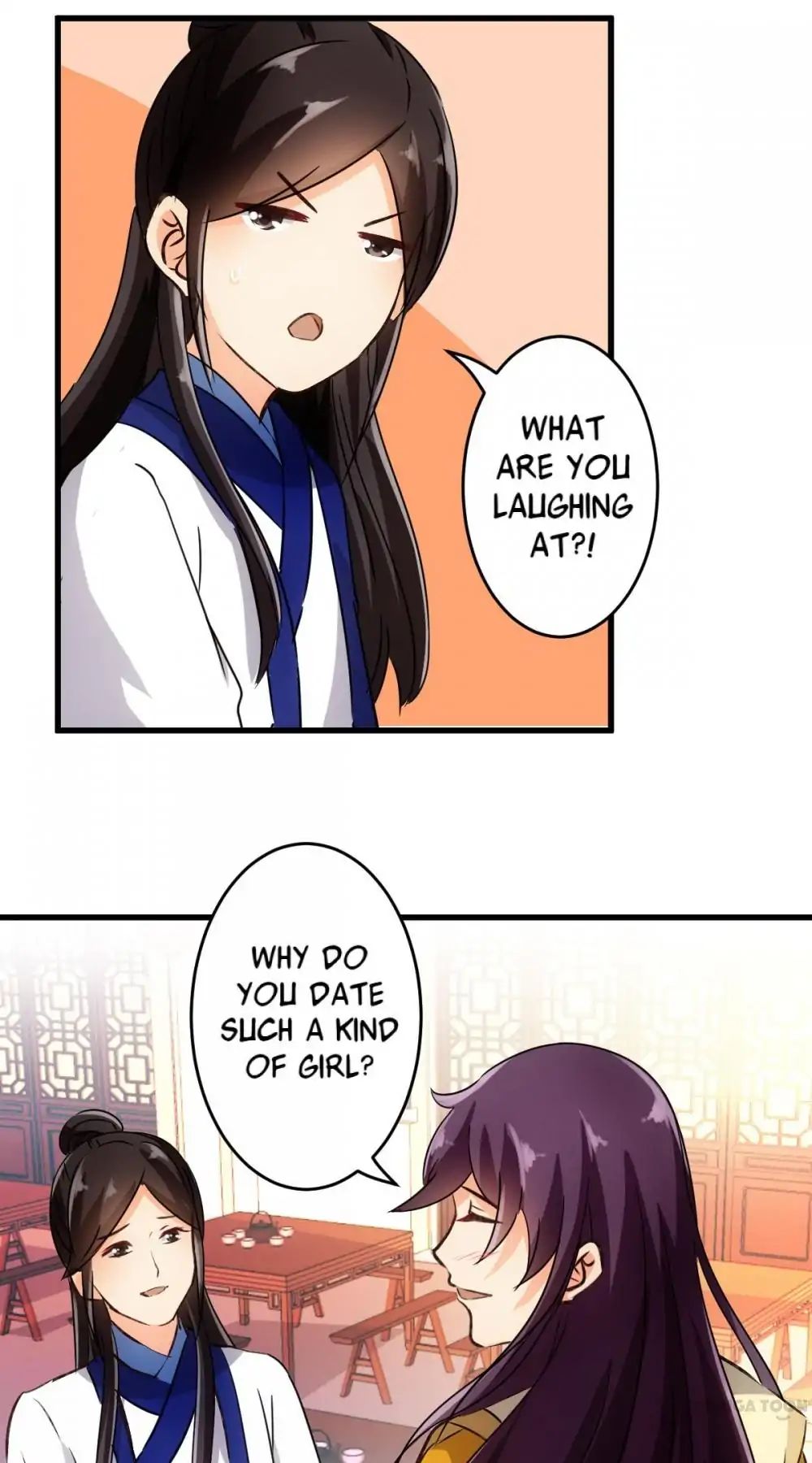 Page 13 of Chapter 137
