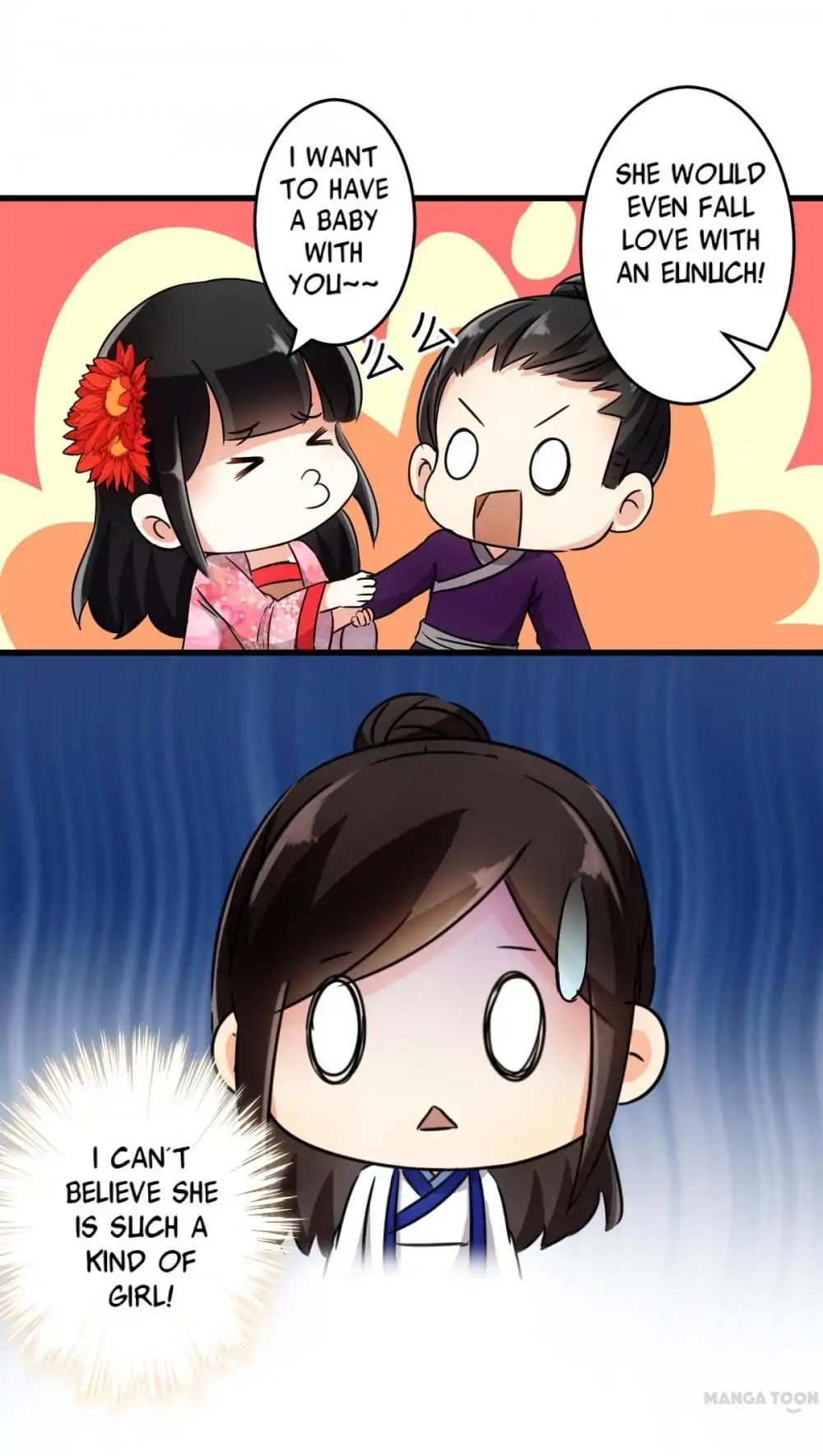Page 17 of Chapter 137