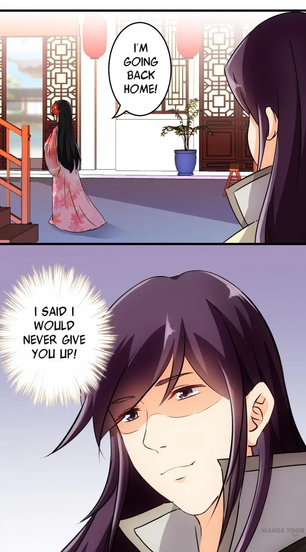 Page 24 of Chapter 137