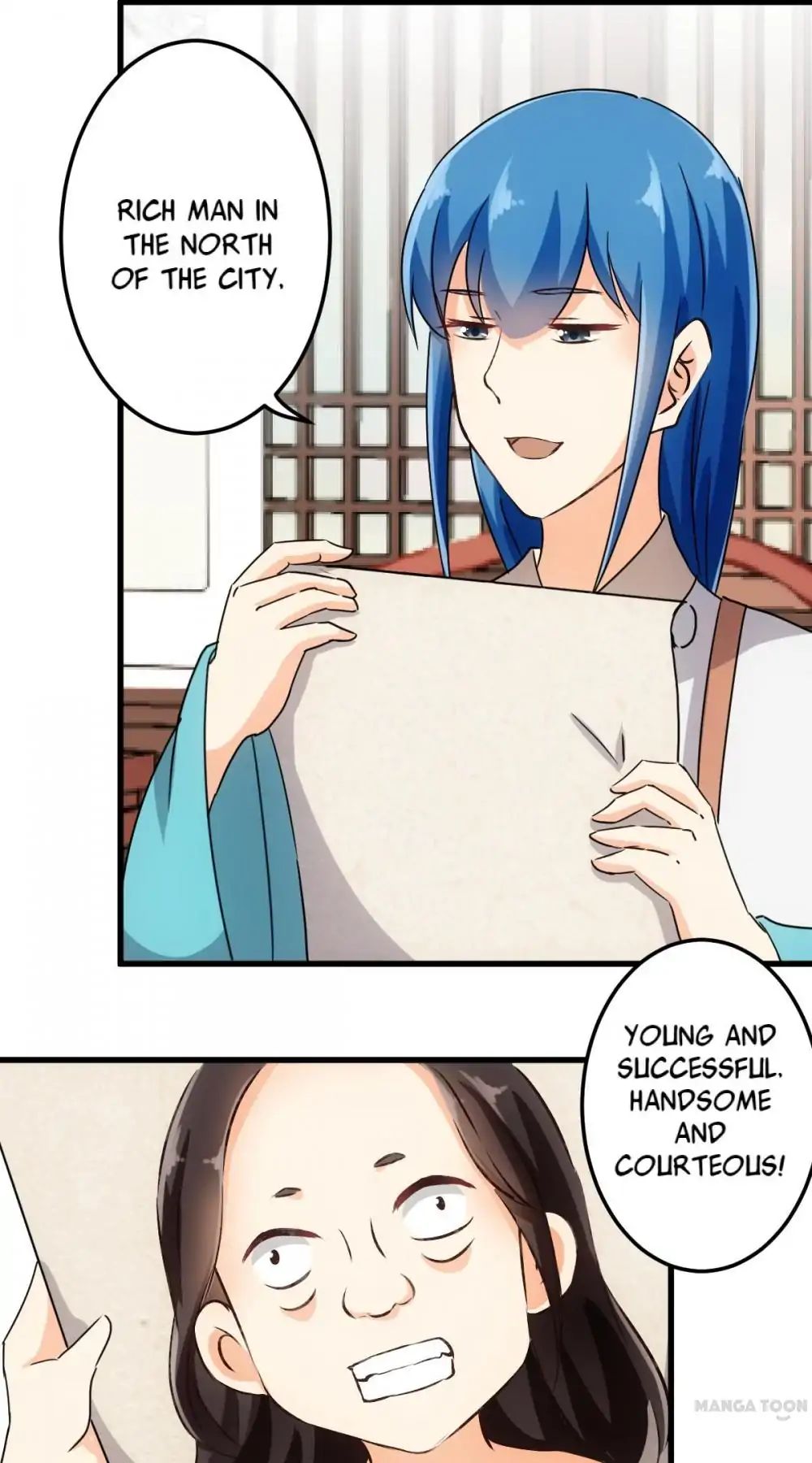Page 1 of Chapter 138