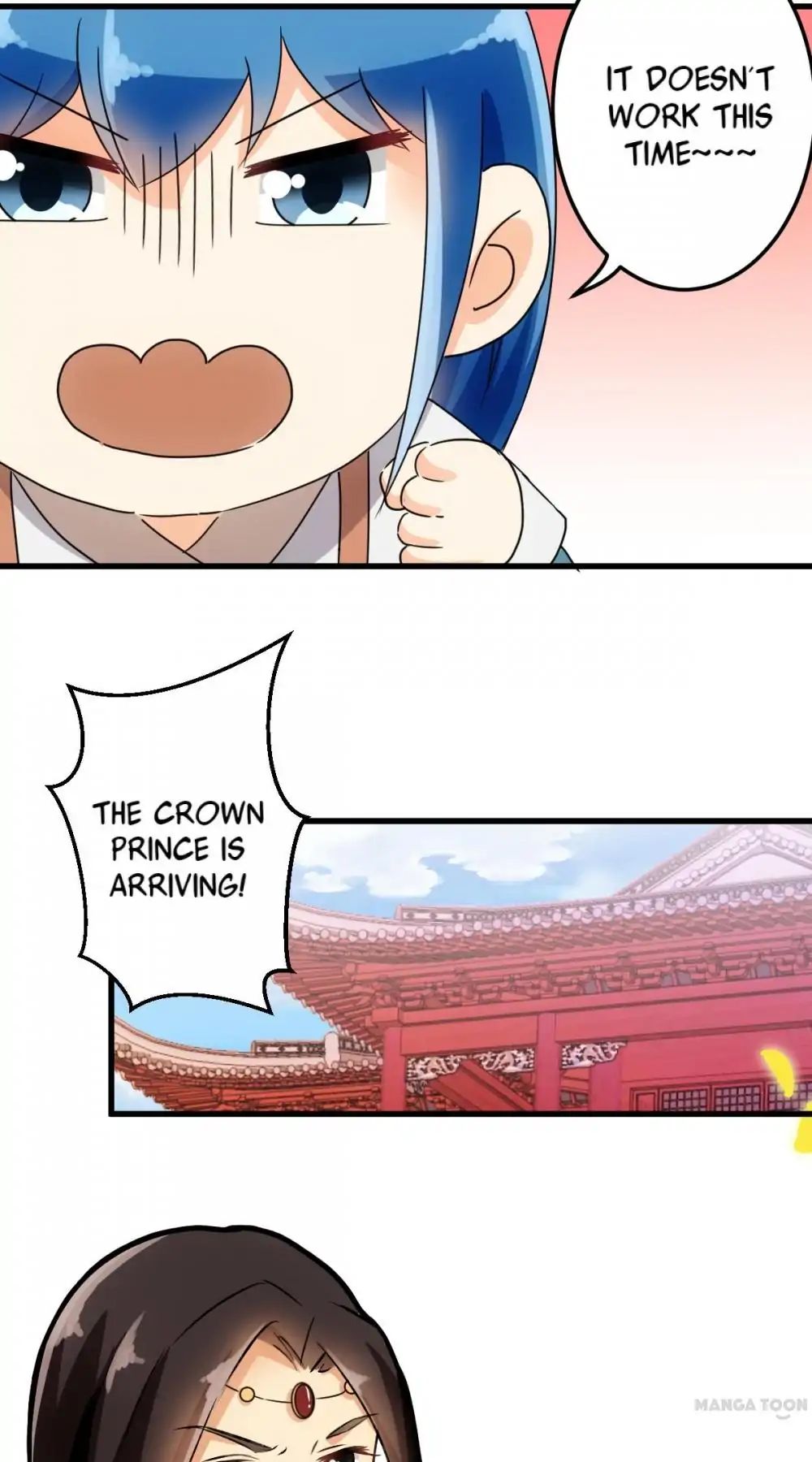 Page 11 of Chapter 138