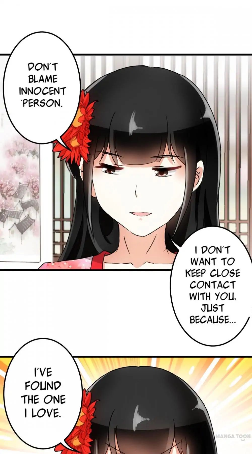 Page 21 of Chapter 138