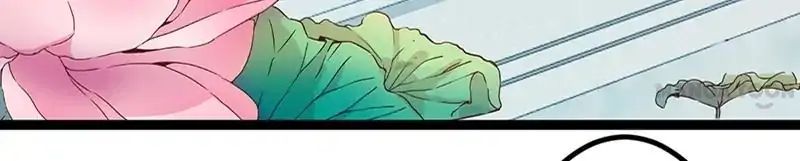 Page 3 of Chapter 14