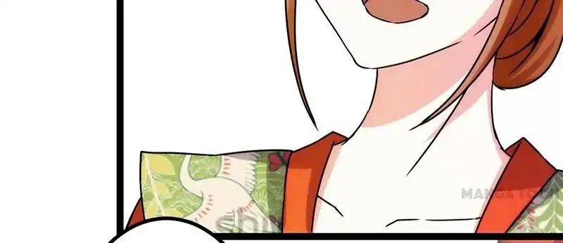 Page 5 of Chapter 14