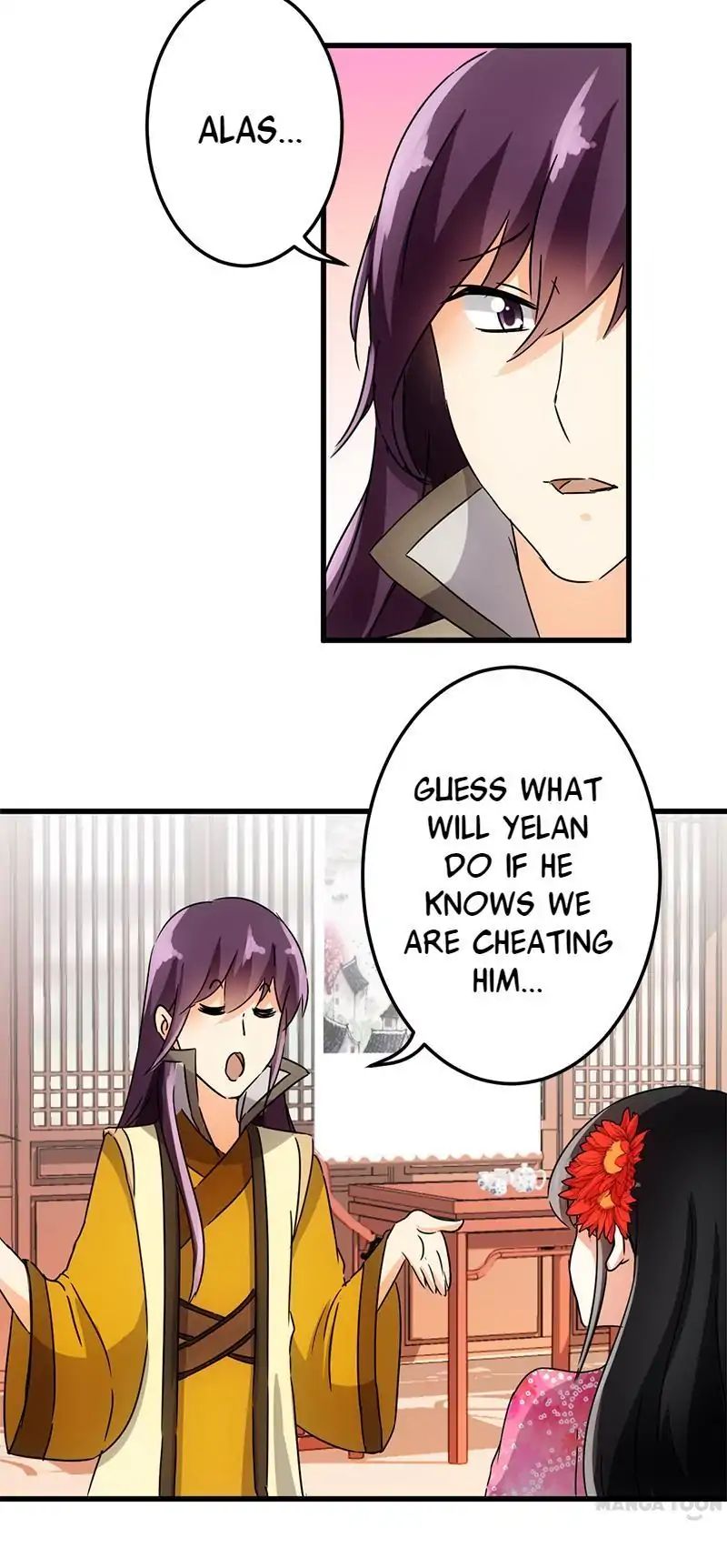Page 14 of Chapter 141