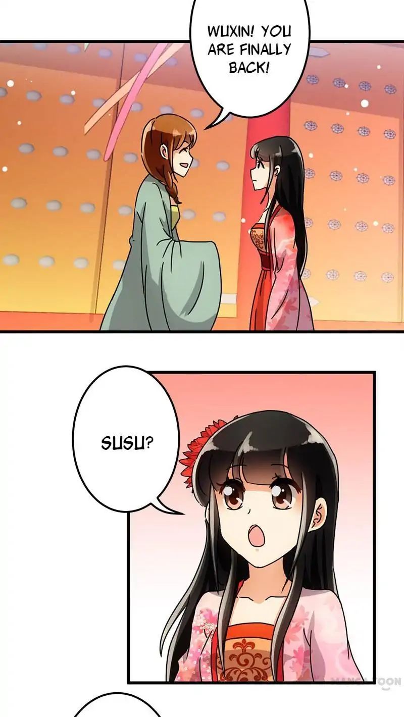 Page 4 of Chapter 142