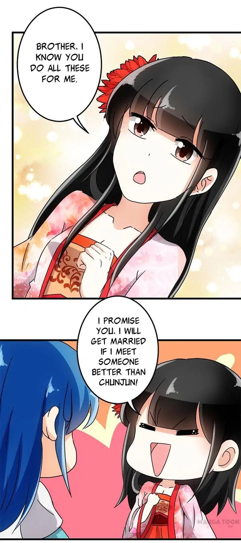 Page 17 of Chapter 142