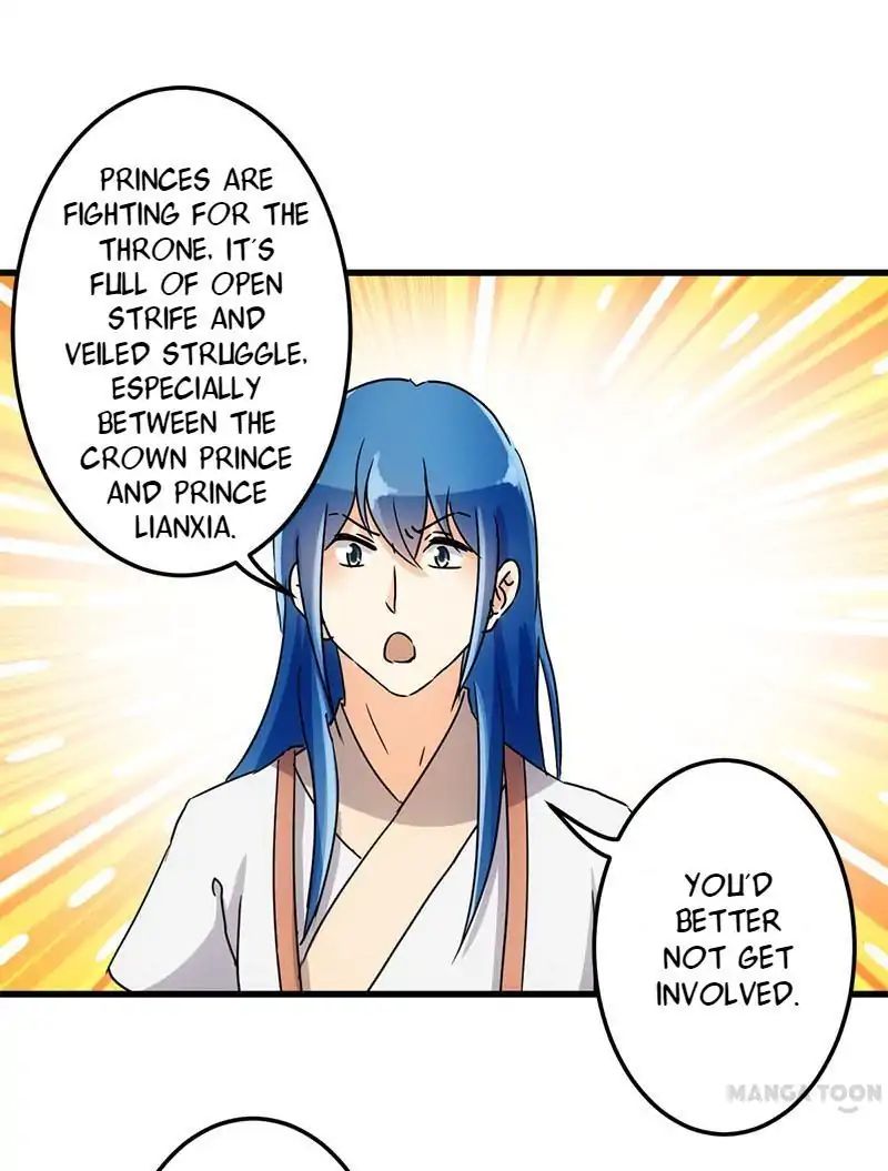 Page 20 of Chapter 142
