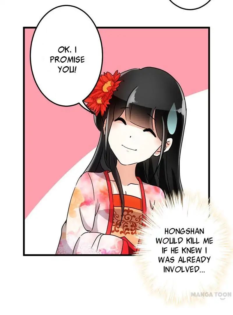 Page 21 of Chapter 142