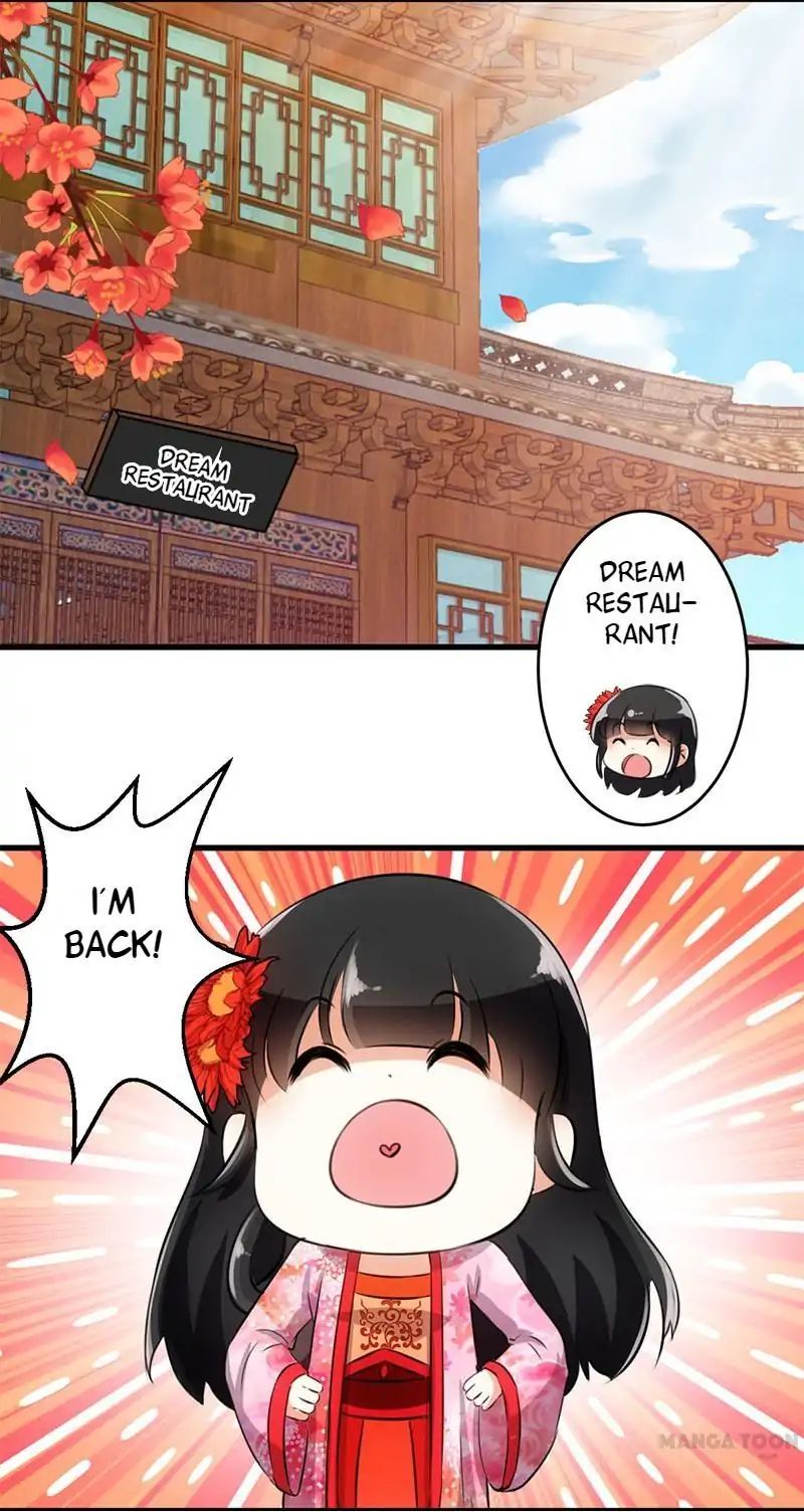 Page 1 of Chapter 143