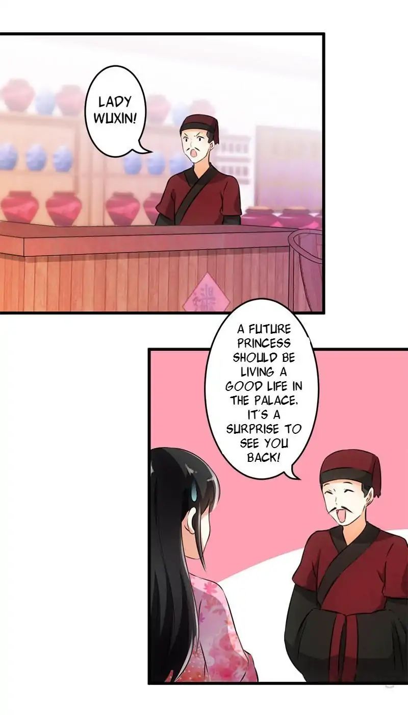 Page 3 of Chapter 143