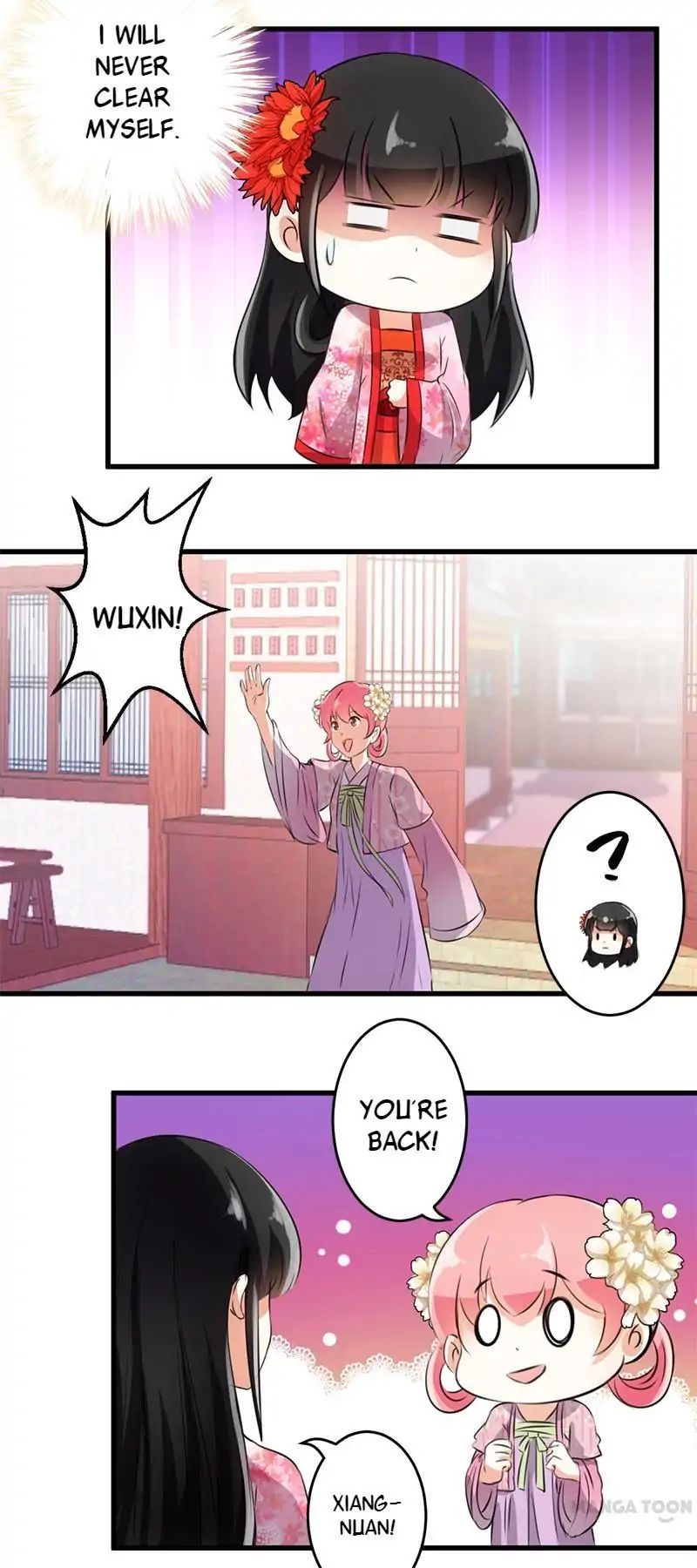 Page 7 of Chapter 143