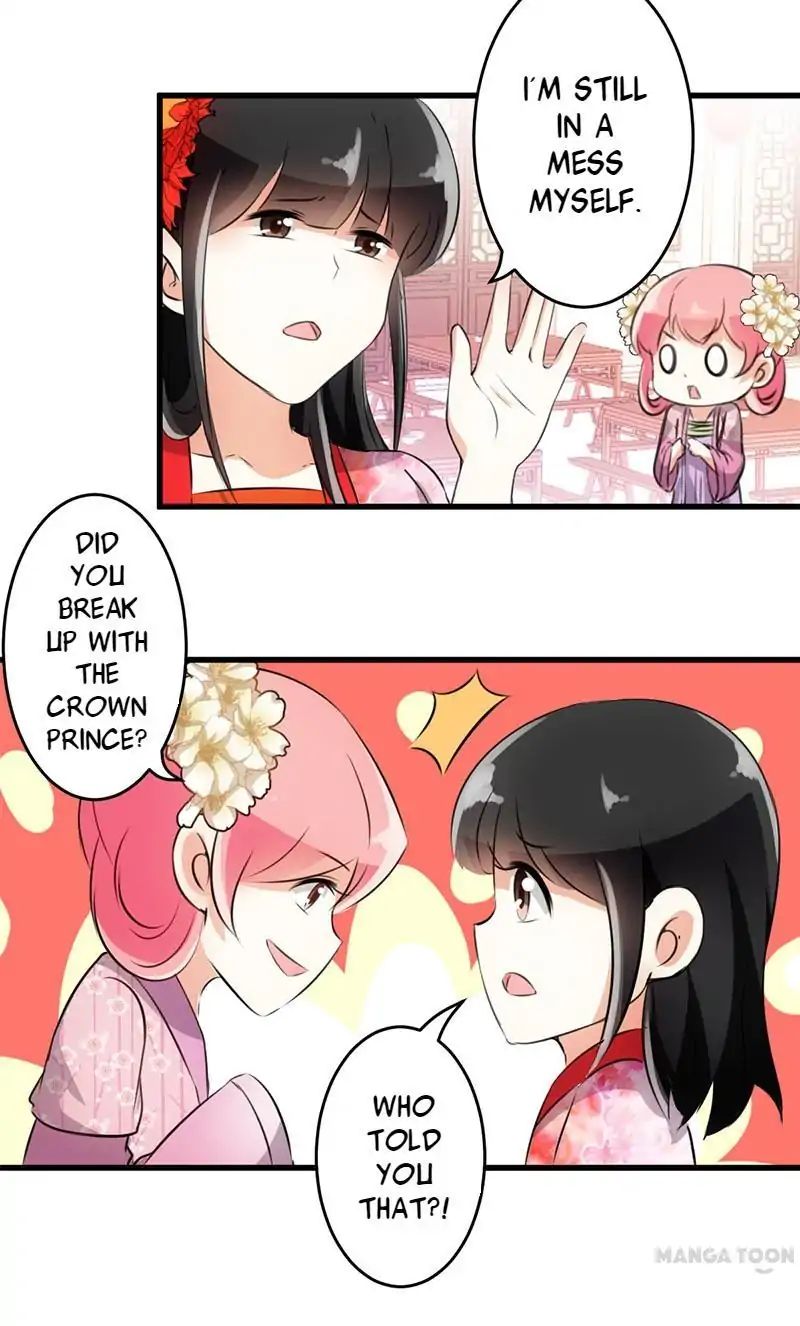 Page 11 of Chapter 143