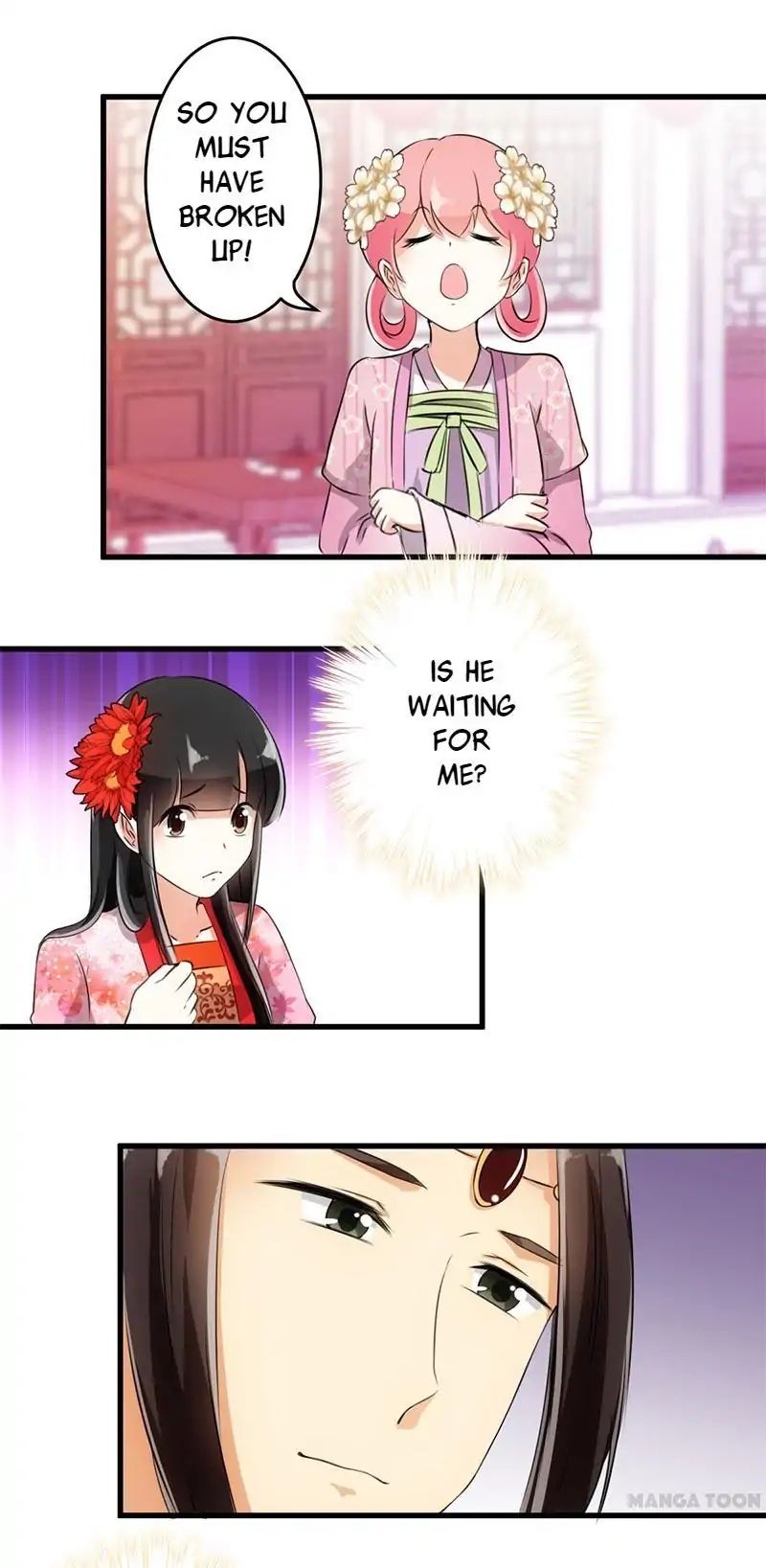 Page 14 of Chapter 143