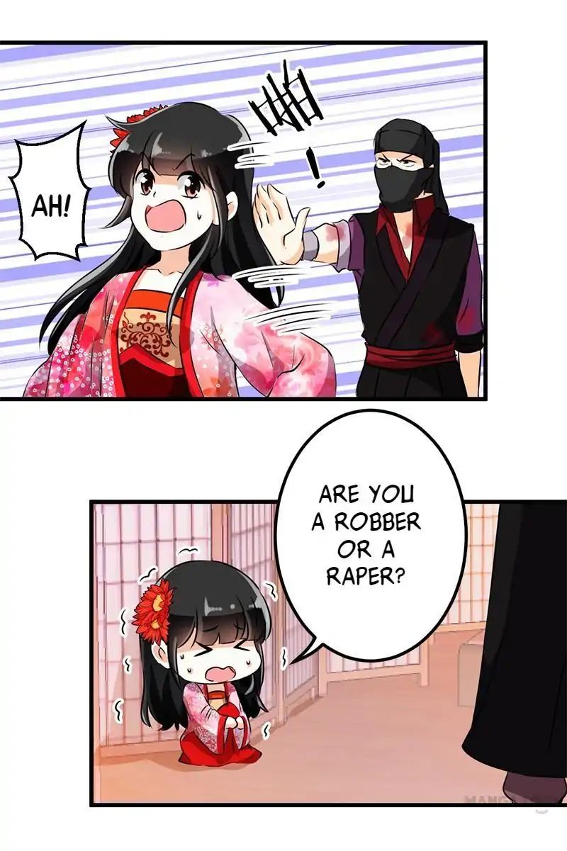 Page 7 of Chapter 145