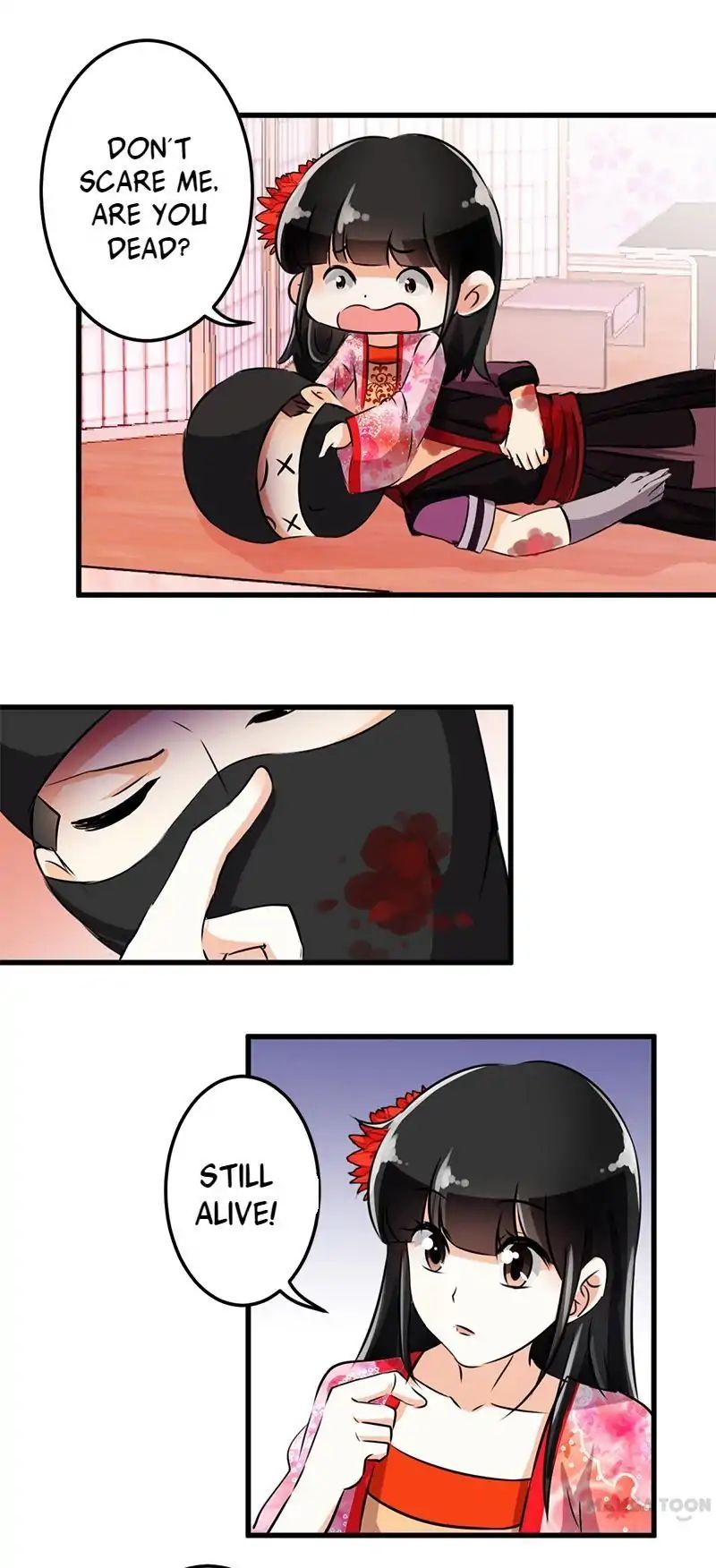 Page 12 of Chapter 145