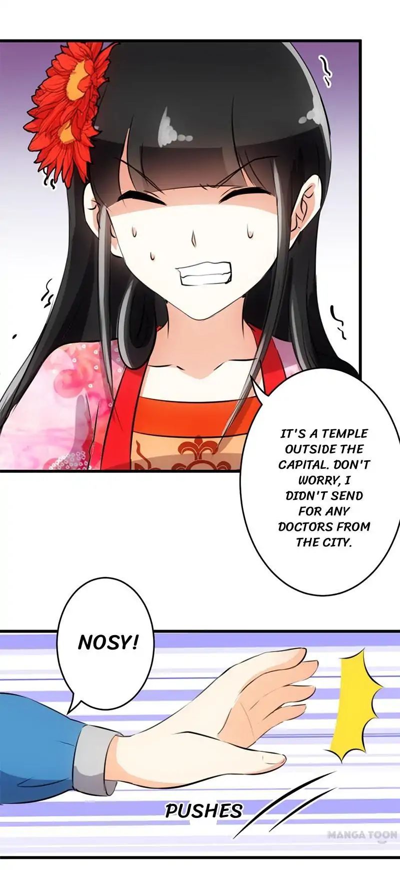 Page 13 of Chapter 146