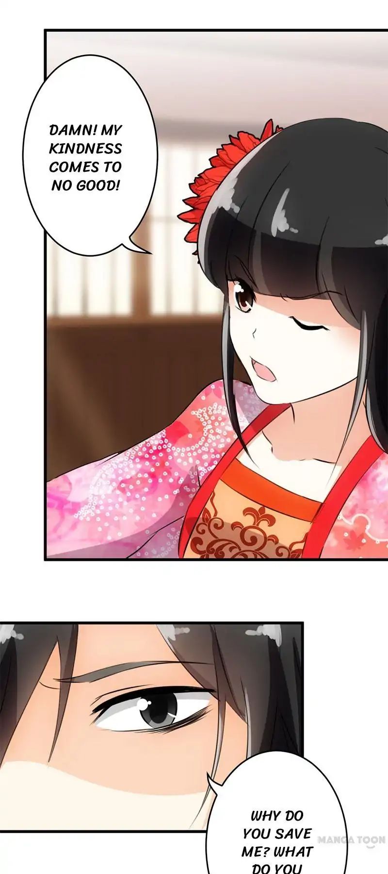Page 14 of Chapter 146