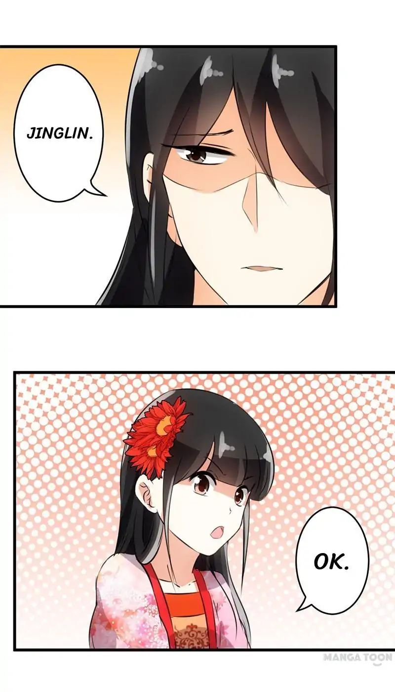 Page 19 of Chapter 146