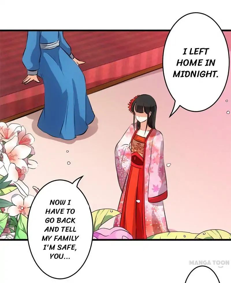 Page 20 of Chapter 146