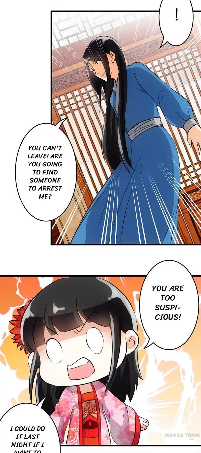 Page 21 of Chapter 146