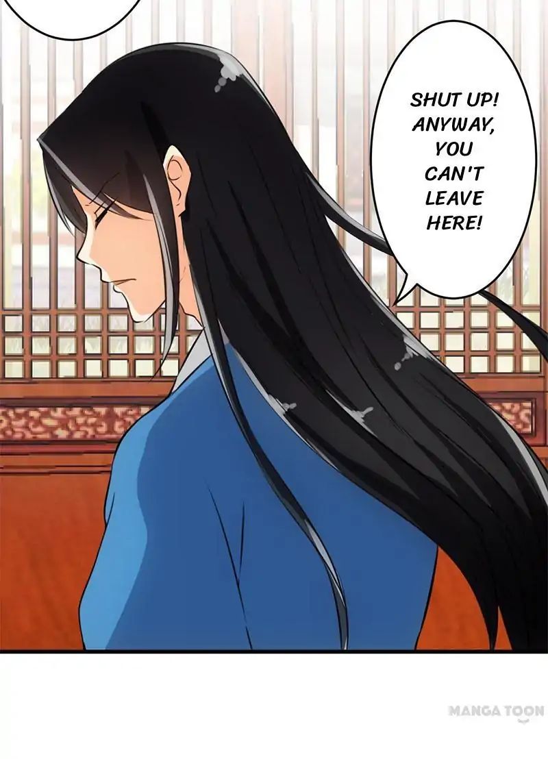 Page 23 of Chapter 146
