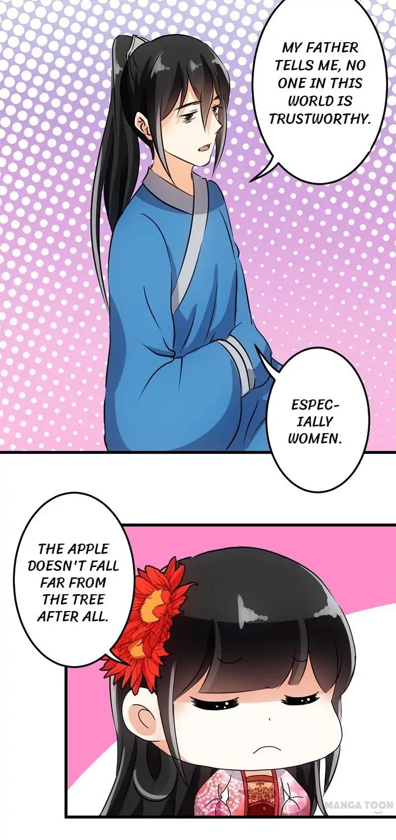 Page 7 of Chapter 147