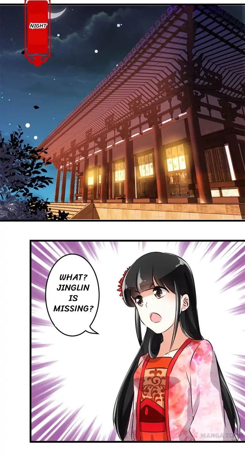 Page 1 of Chapter 148