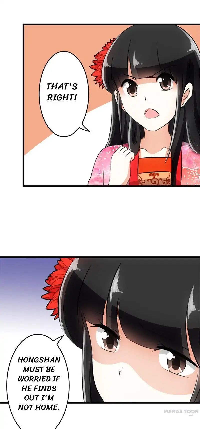 Page 7 of Chapter 148