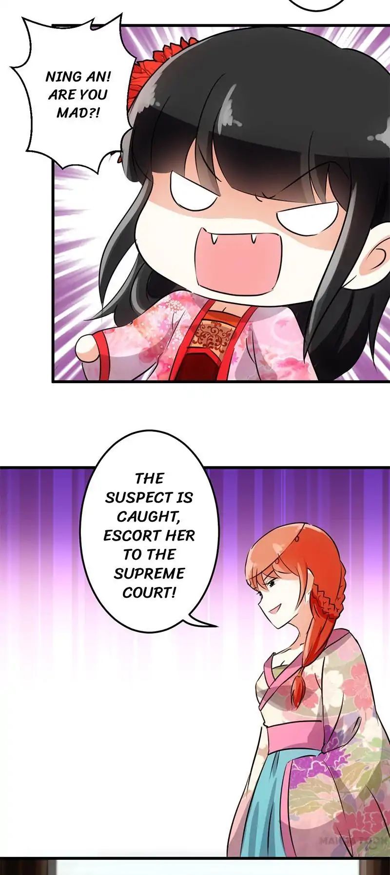 Page 23 of Chapter 148
