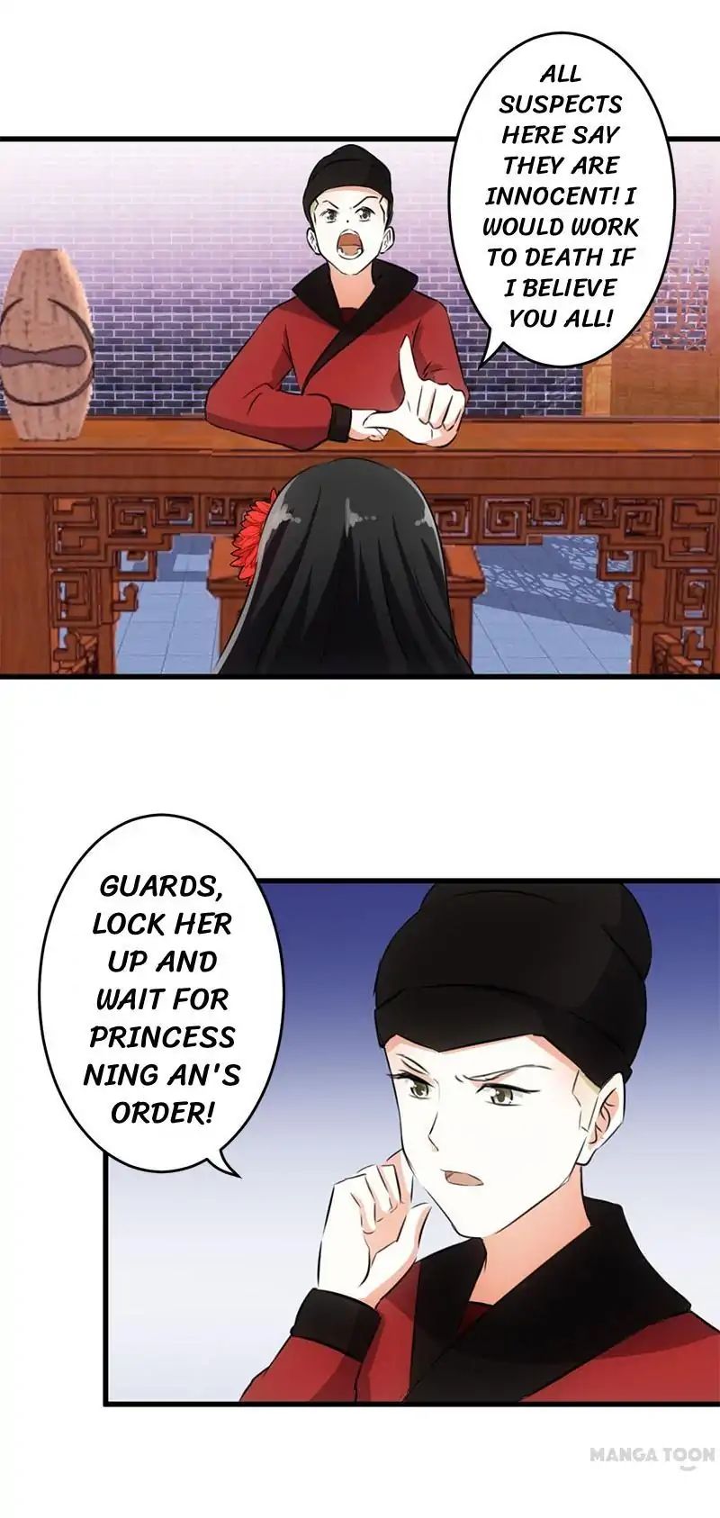 Page 4 of Chapter 149