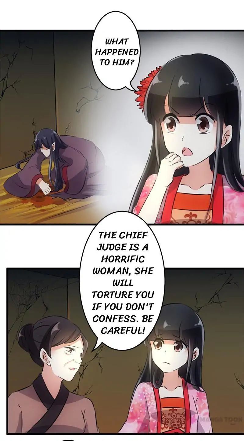 Page 7 of Chapter 149