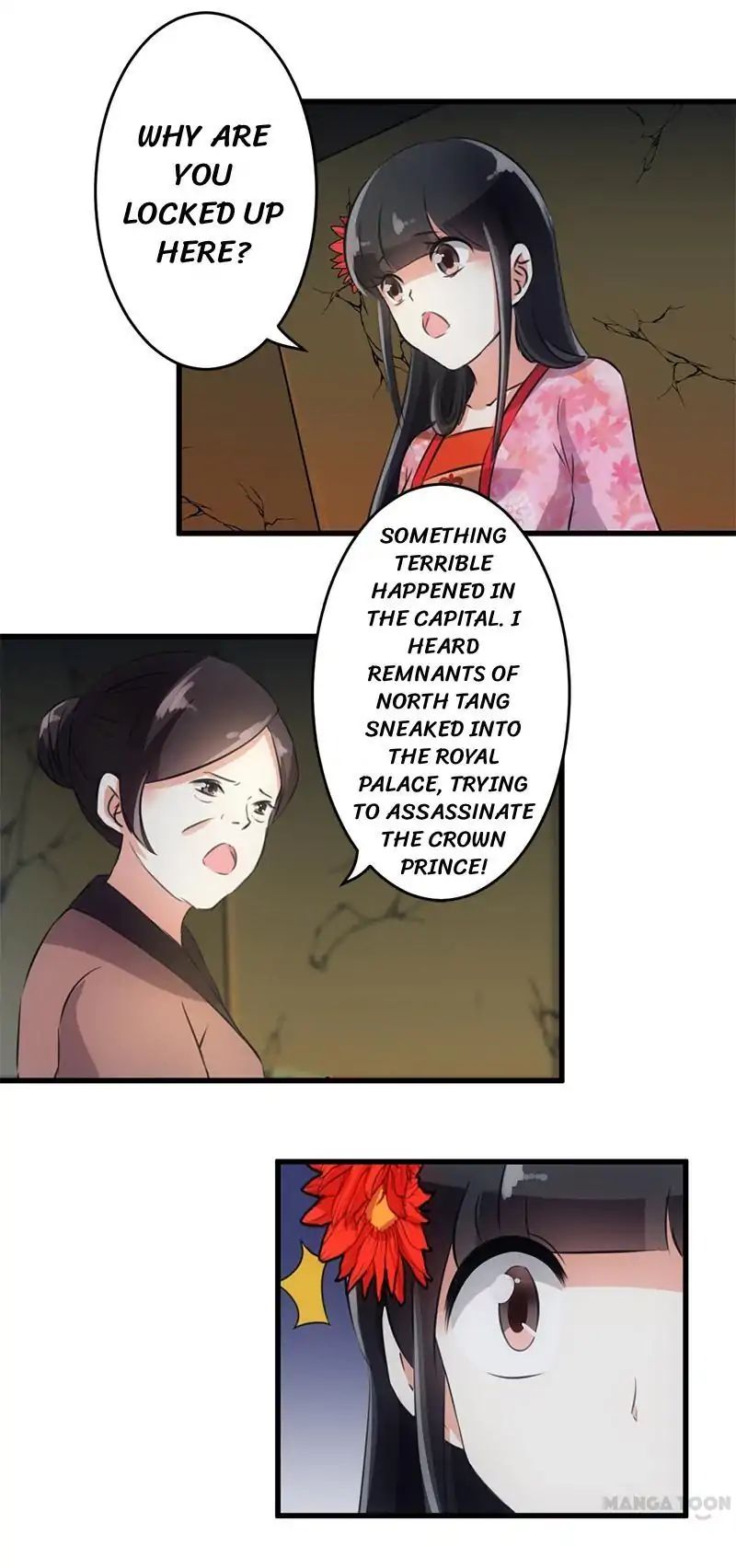 Page 8 of Chapter 149