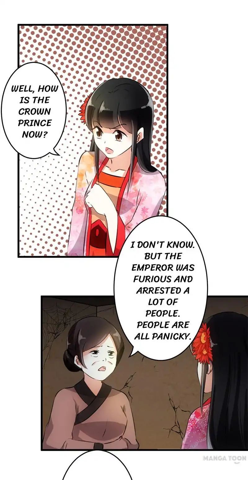Page 9 of Chapter 149