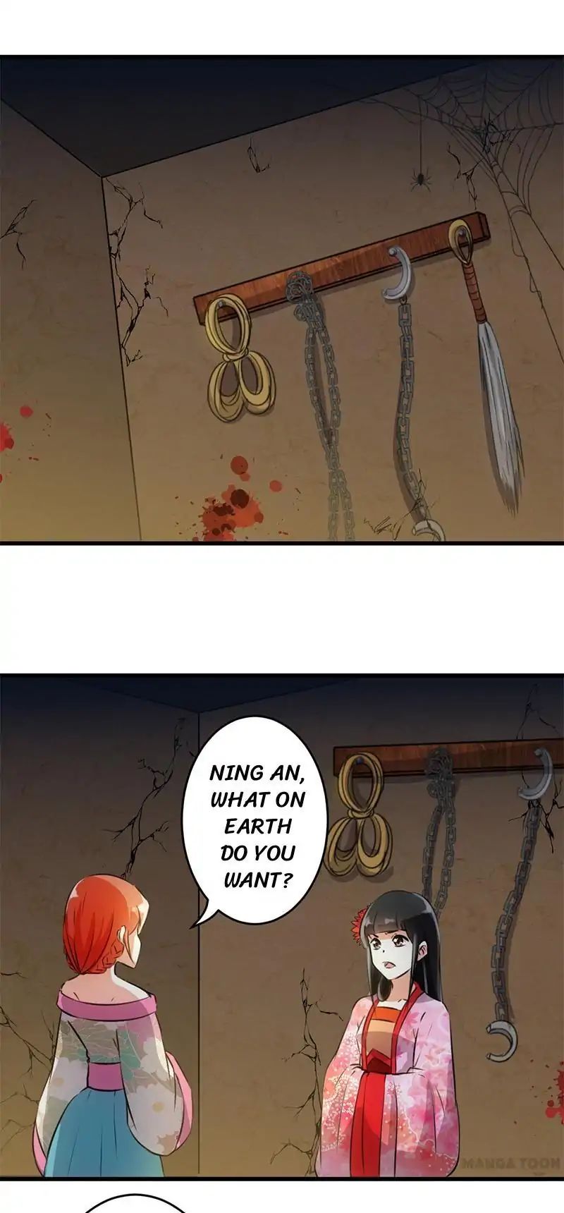 Page 11 of Chapter 149