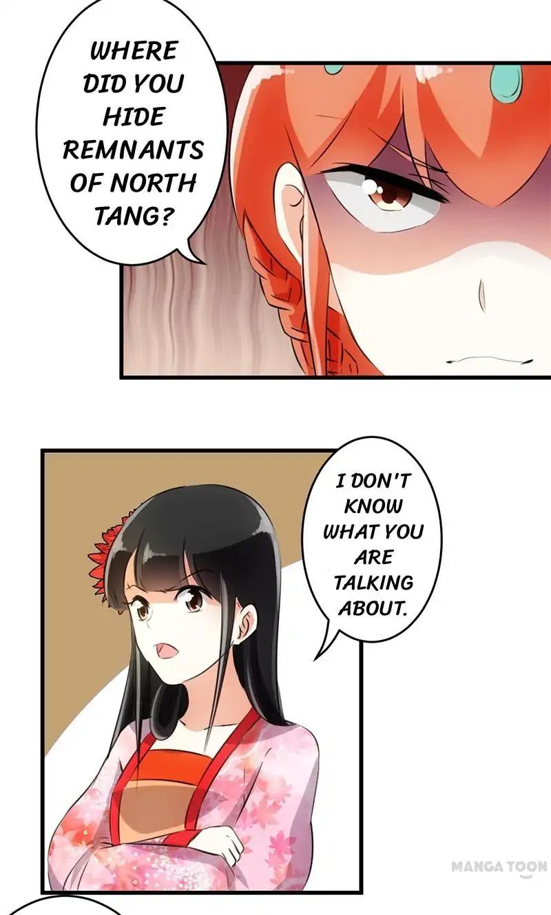 Page 12 of Chapter 149
