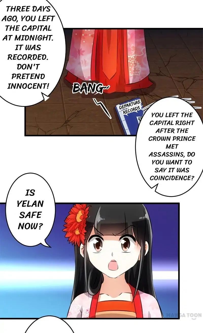 Page 13 of Chapter 149