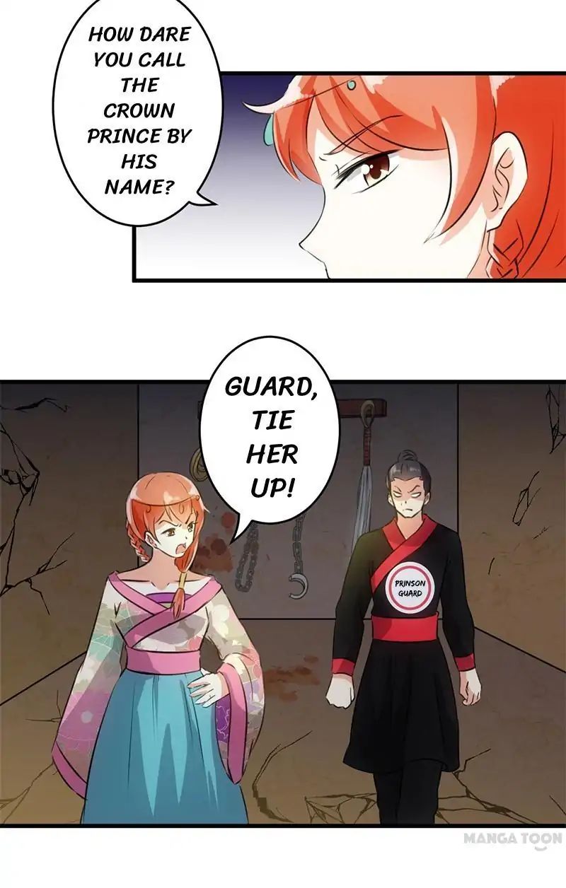 Page 14 of Chapter 149