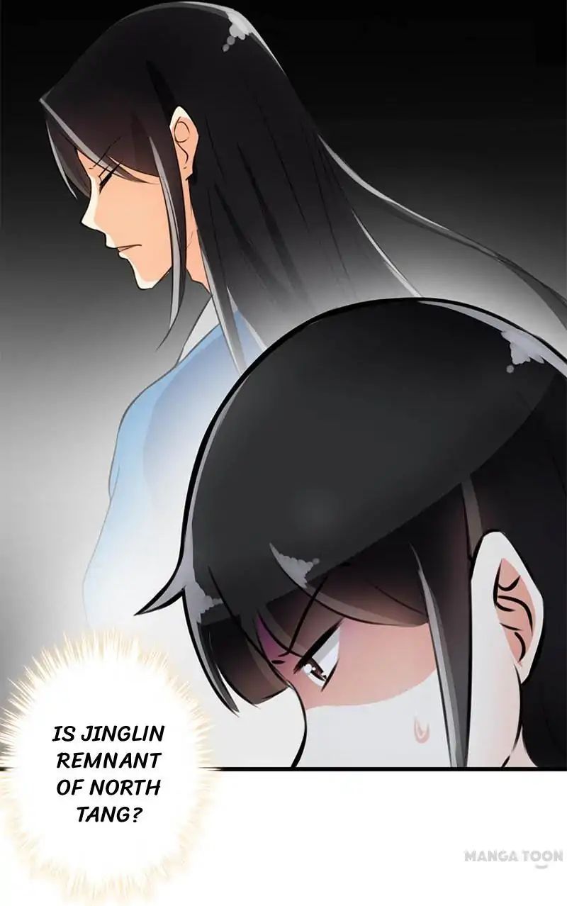 Page 4 of Chapter 150