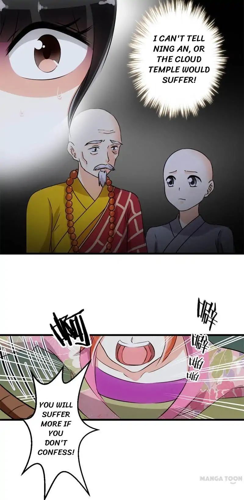 Page 5 of Chapter 150