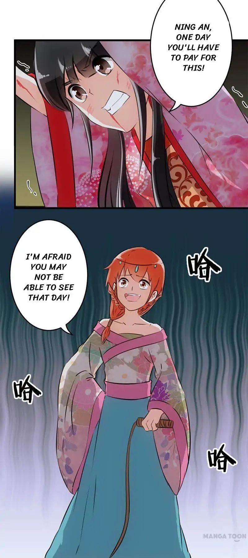 Page 6 of Chapter 150