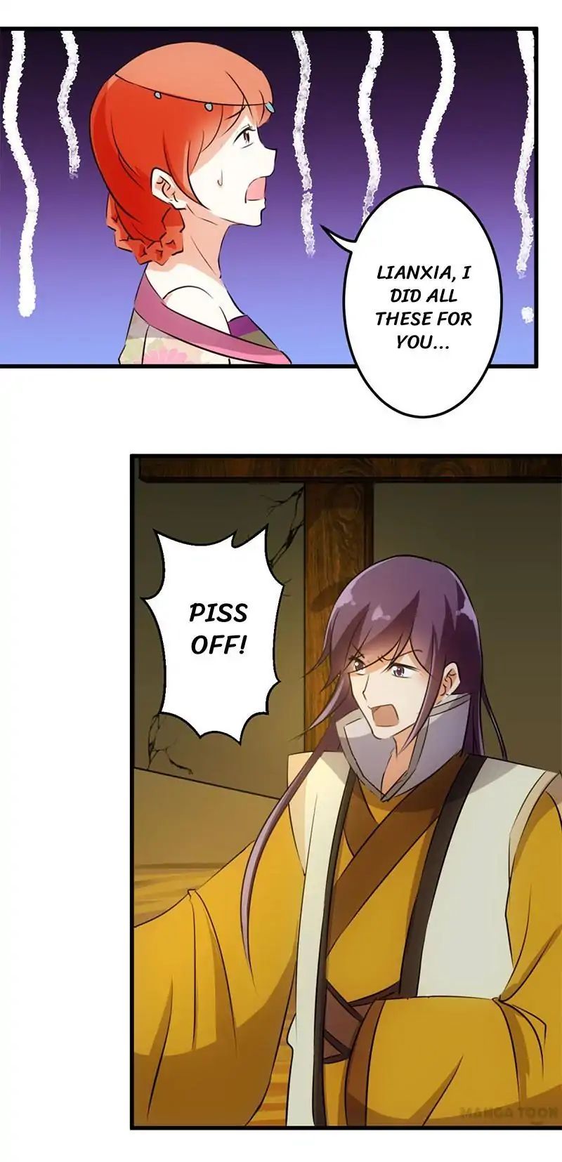 Page 13 of Chapter 150