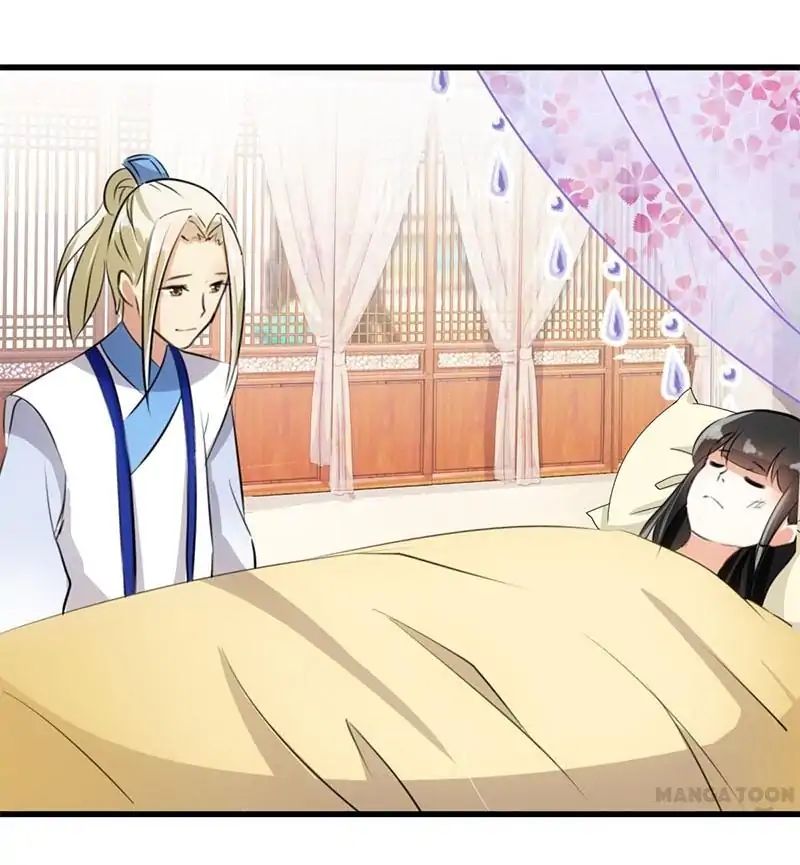 Page 18 of Chapter 150