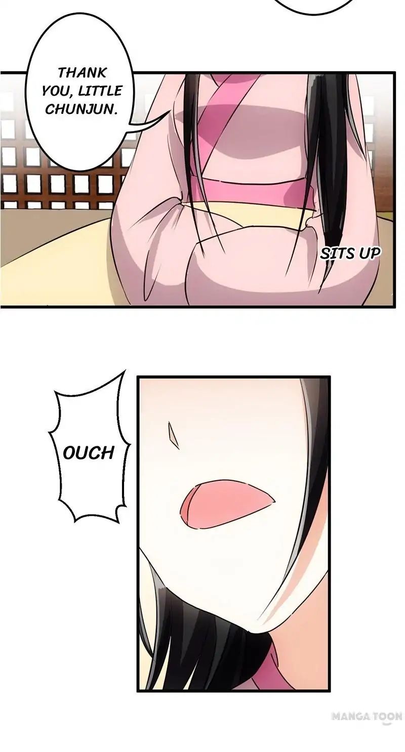 Page 21 of Chapter 150