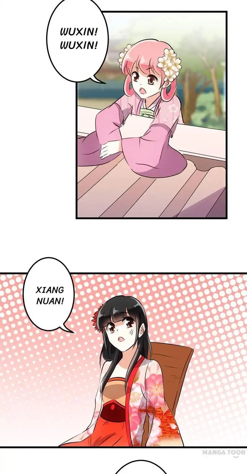 Page 2 of Chapter 151