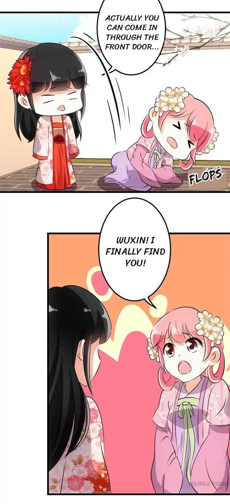 Page 3 of Chapter 151
