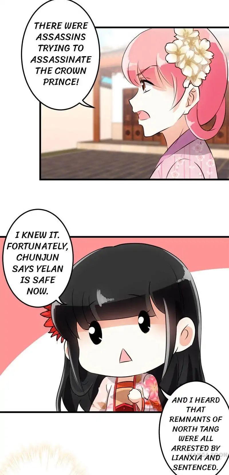 Page 5 of Chapter 151