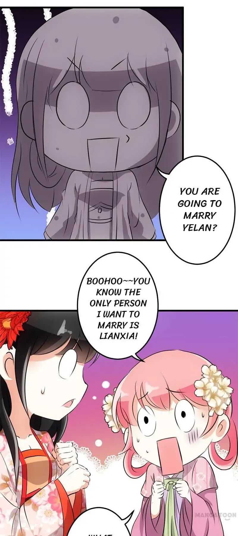 Page 7 of Chapter 151